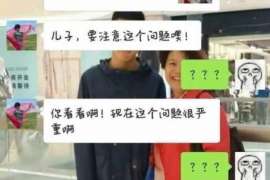 宁阳婚外情调查